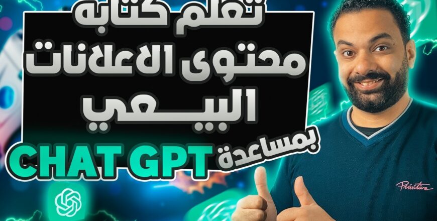 maxresdefault (1).jpg