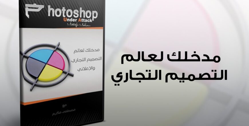 maxresdefault (1).jpg