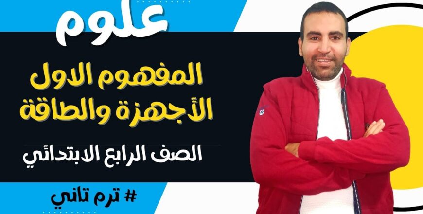 maxresdefault (1)11.jpg