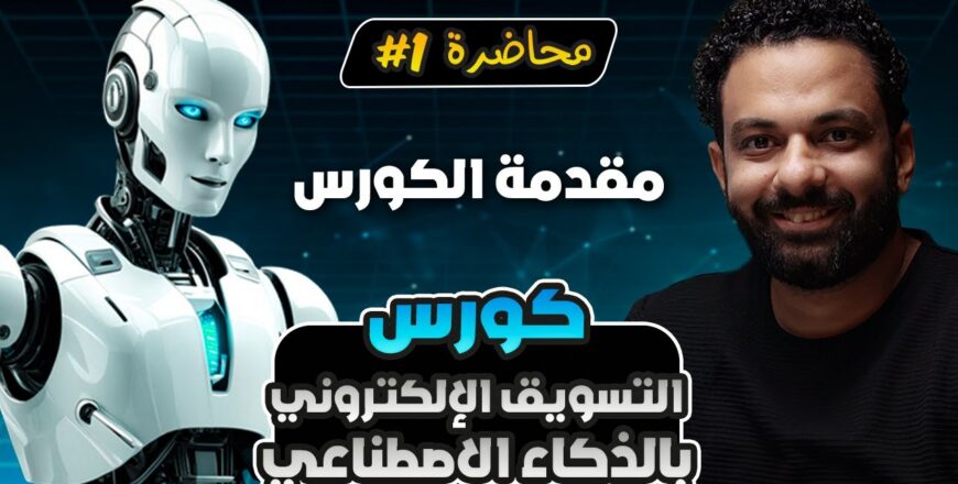 maxresdefault (2).jpg