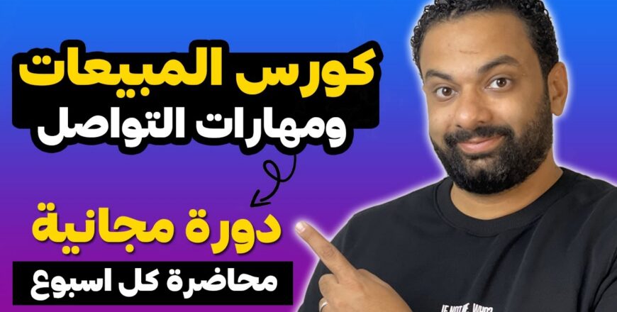 maxresdefault (2).jpg