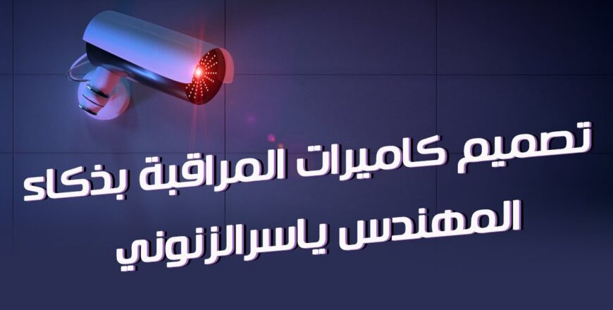 maxresdefault (22).jpg