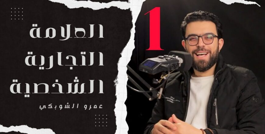 maxresdefault (3).jpg