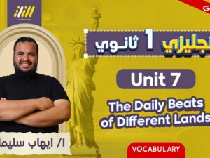 maxresdefault (36).jpg