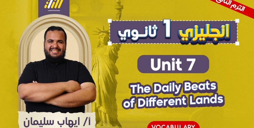 maxresdefault (36).jpg