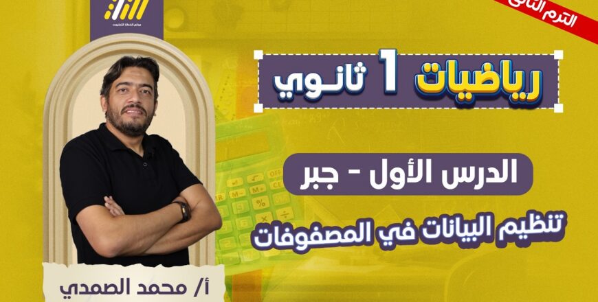 maxresdefault (37).jpg