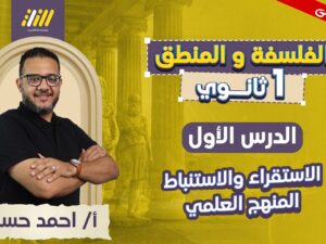 maxresdefault (38).jpg