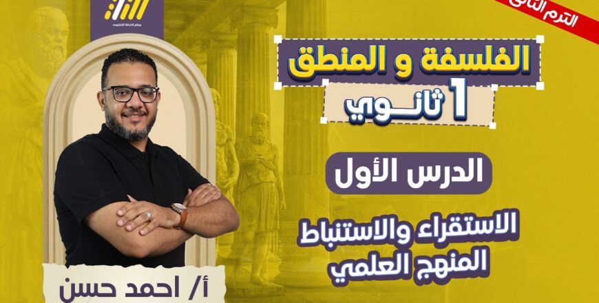 maxresdefault (38).jpg