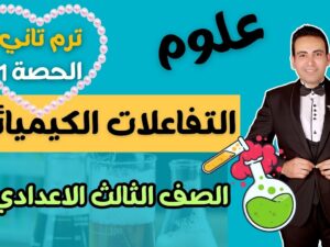 maxresdefault (41).jpg