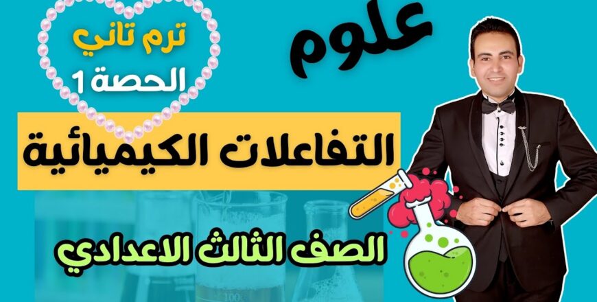 maxresdefault (41).jpg