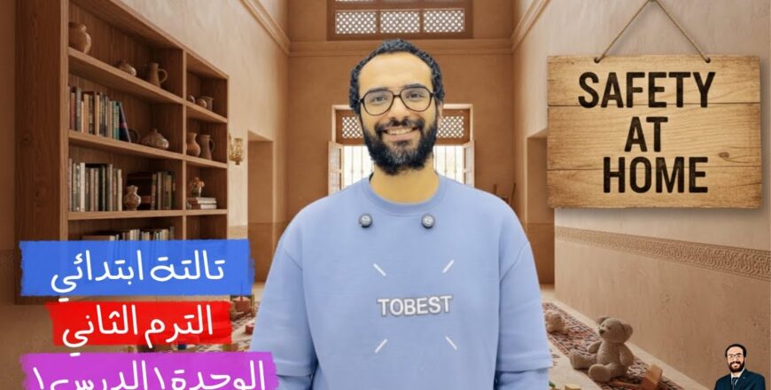 maxresdefault (48).jpg