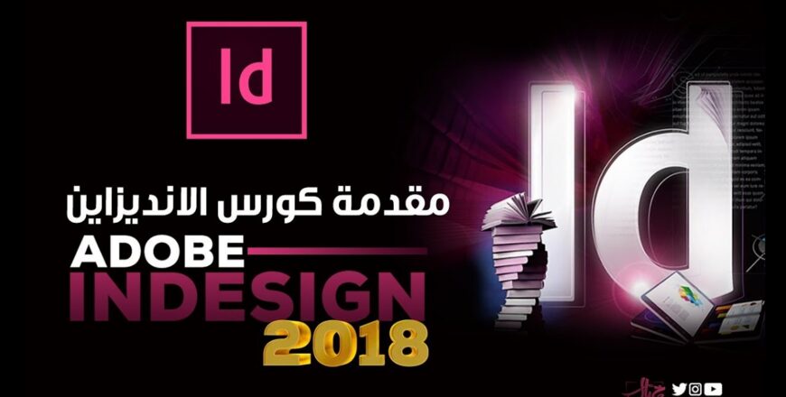 maxresdefault (5).jpg