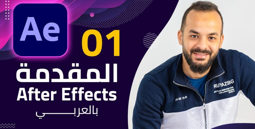 maxresdefault (6).jpg