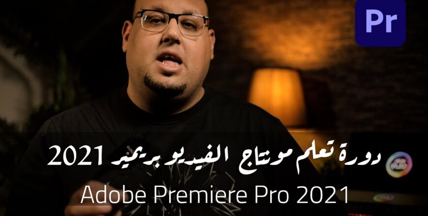 maxresdefault (7).jpg